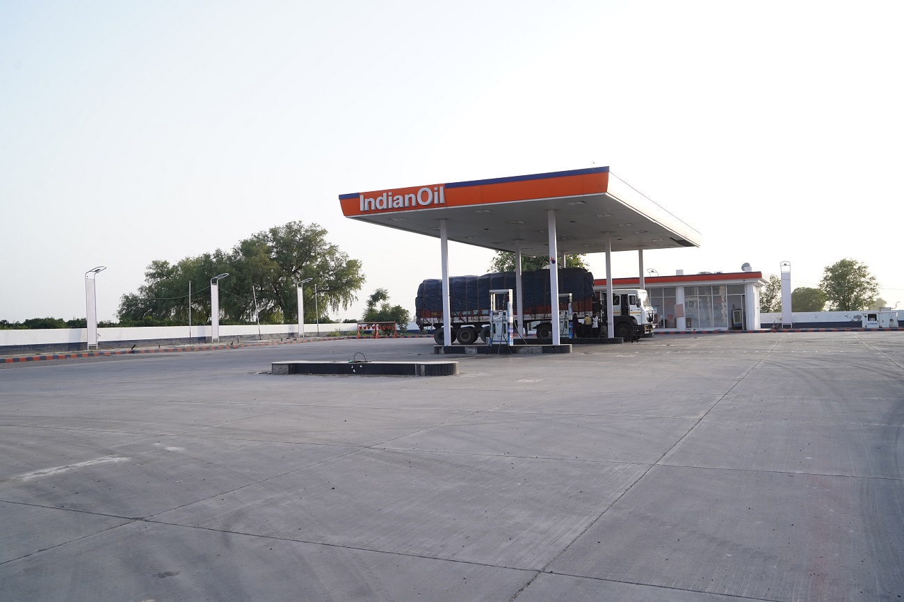 IndianOil - Alamgarh, Abohar